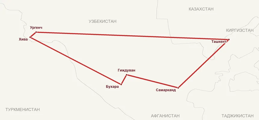 Карта на маршрута: Ташкент – Самарканд – Гиждуван – Бухара – Хива – Ургенч