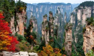 Планина в Джанджадзие, китай